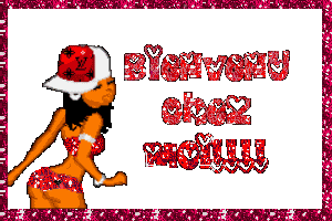 Kikoo!!!!!!